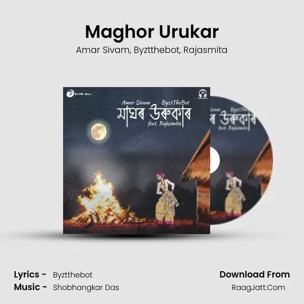 Maghor Urukar mp3 song