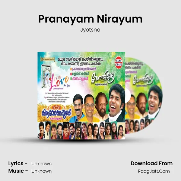 Pranayam Nirayum Song mp3 | Jyotsna