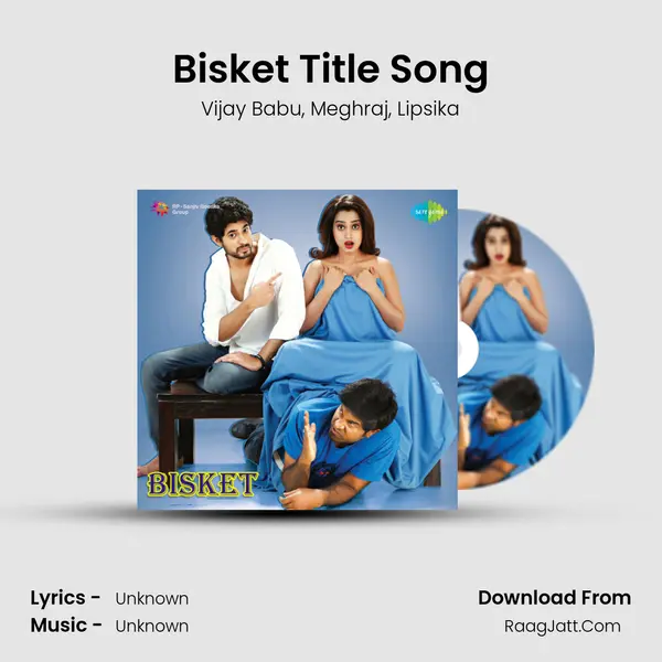 Bisket Title Song Song mp3 | Vijay Babu