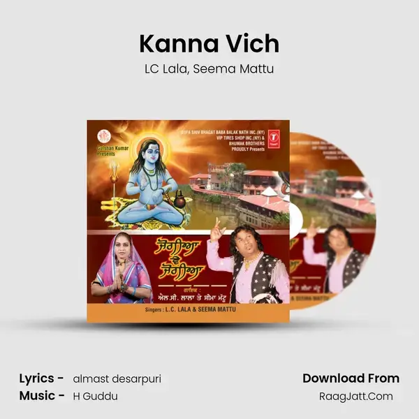 Kanna Vich mp3 song