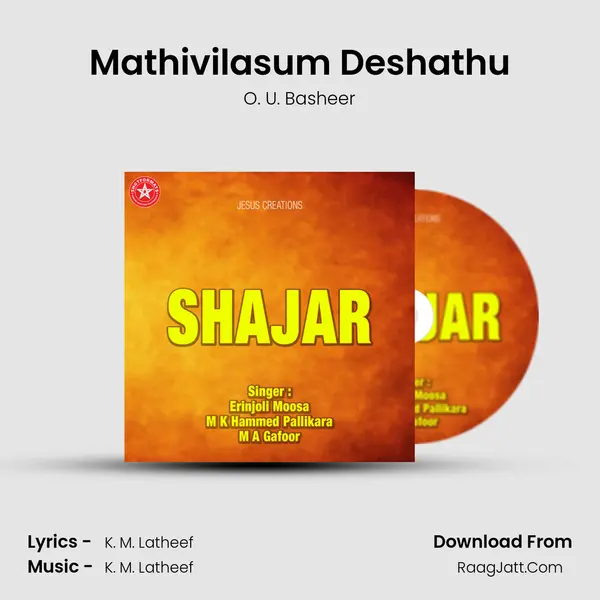 Mathivilasum Deshathu mp3 song