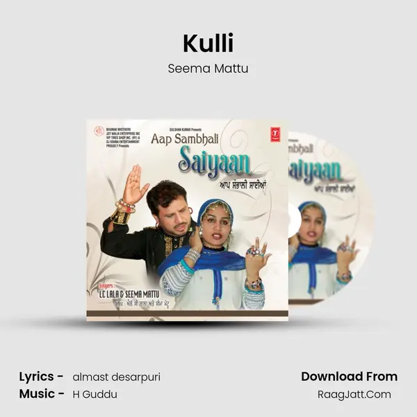 Kulli mp3 song