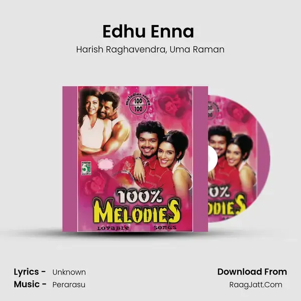 Edhu Enna (From Sivakasi) mp3 song