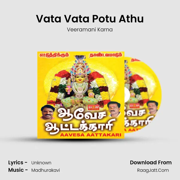 Vata Vata Potu Athu mp3 song