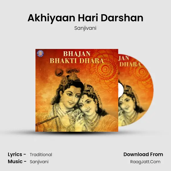 Akhiyaan Hari Darshan Song mp3 | Sanjivani