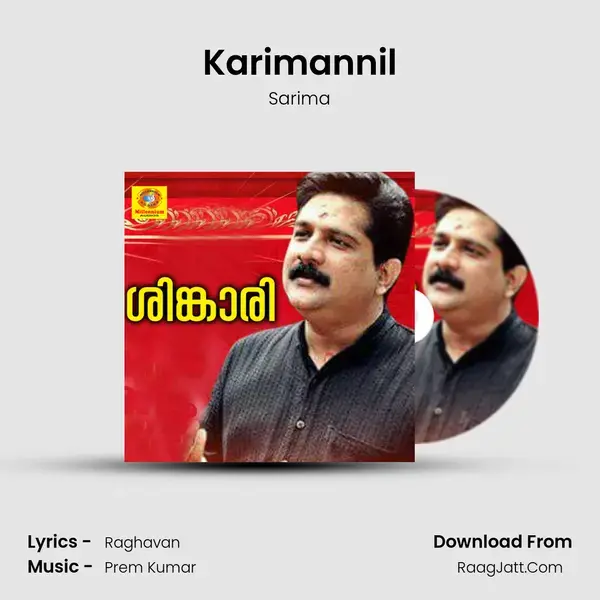 Karimannil mp3 song