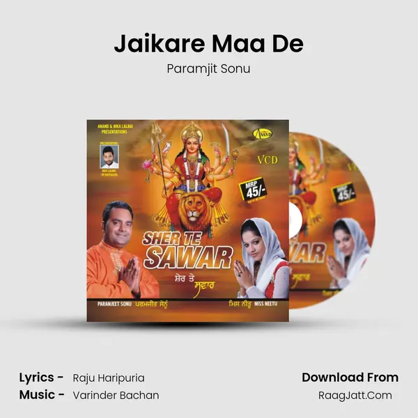 Jaikare Maa De mp3 song