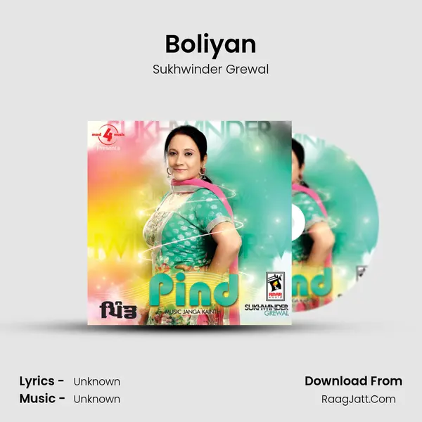 Boliyan mp3 song