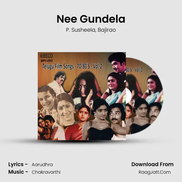 Nee Gundela mp3 song