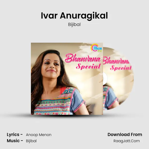 Ivar Anuragikal mp3 song