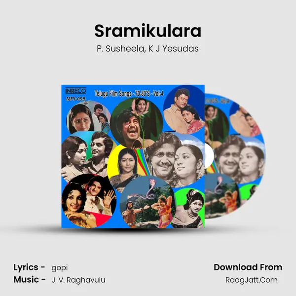 Sramikulara mp3 song