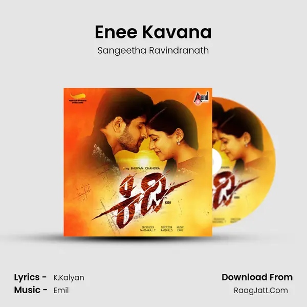 Enee Kavana Song mp3 | Sangeetha Ravindranath