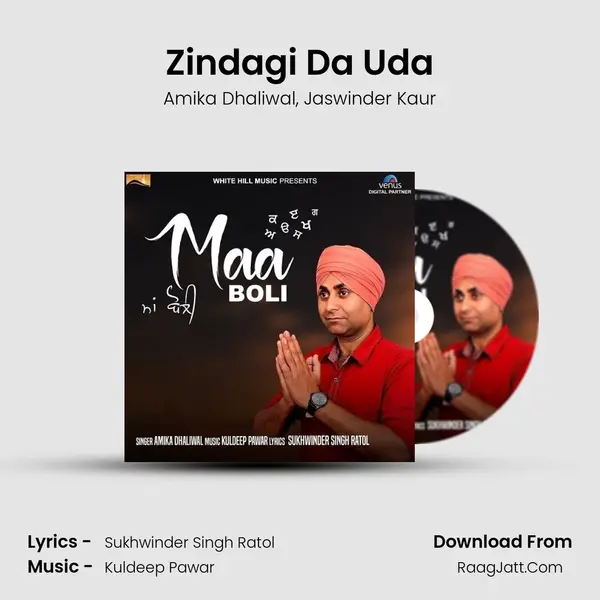 Zindagi Da Uda mp3 song