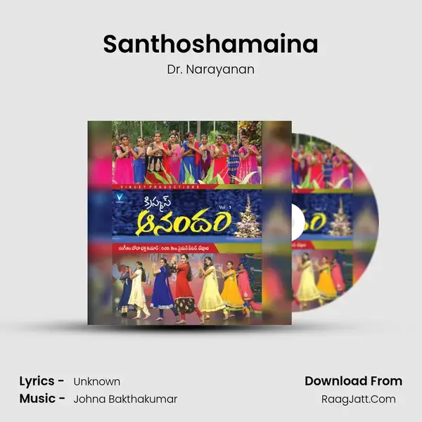 Santhoshamaina mp3 song