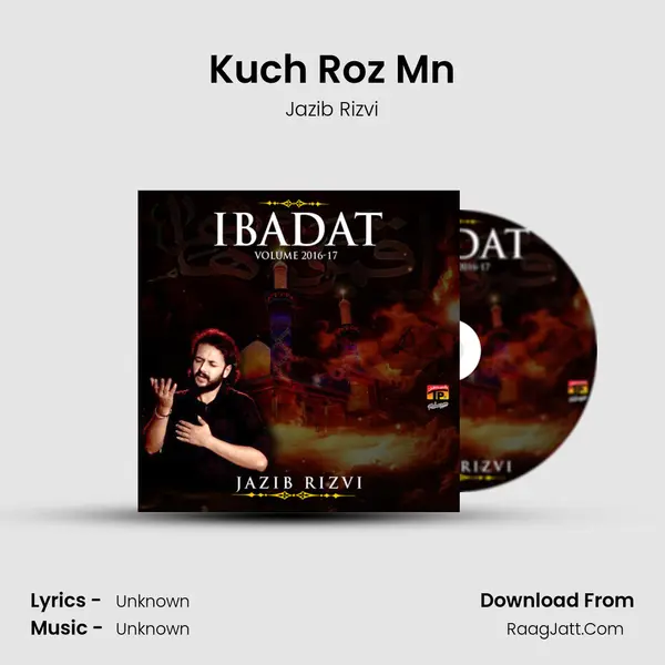 Kuch Roz Mn mp3 song