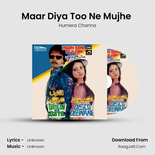 Maar Diya Too Ne Mujhe (From 