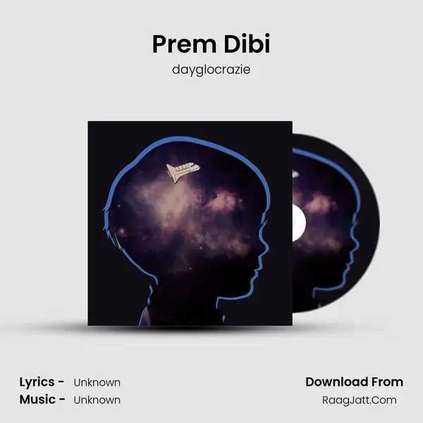 Prem Dibi - Single - dayglocrazie