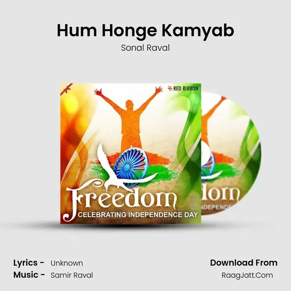 Hum Honge Kamyab mp3 song