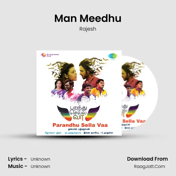 Man Meedhu Song mp3 | Rajesh