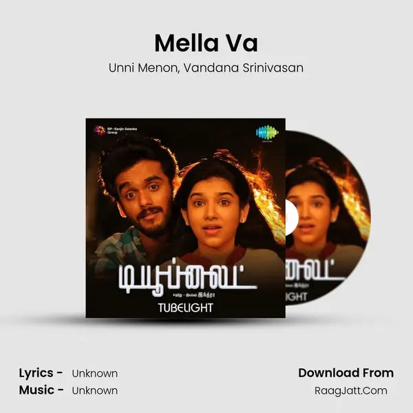 Mella Va Song mp3 | Unni Menon