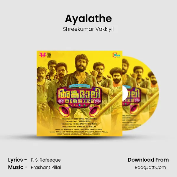 Ayalathe Song mp3 | Shreekumar Vakkiyil