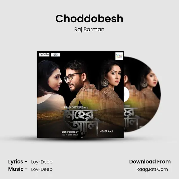 Choddobesh Song mp3 | Raj Barman