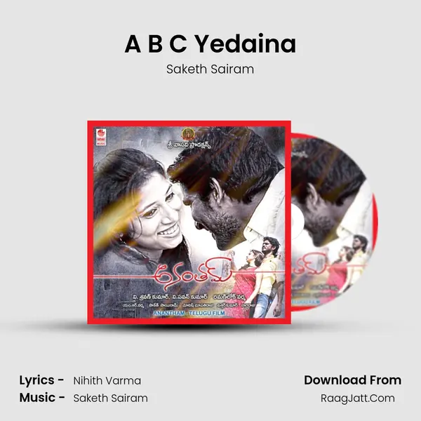 A B C Yedaina mp3 song