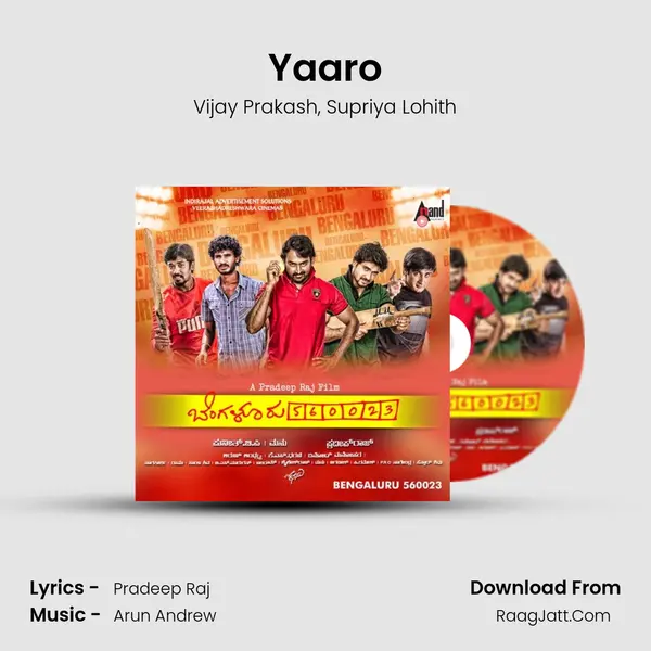 Yaaro Song mp3 | Vijay Prakash