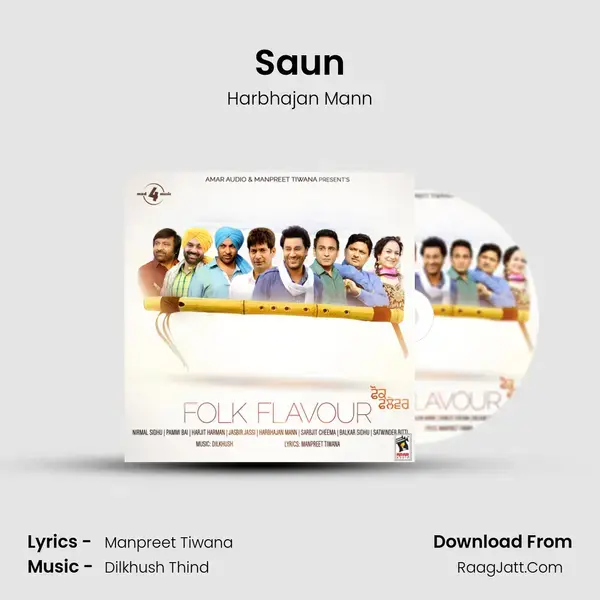 Saun Song mp3 | Harbhajan Mann