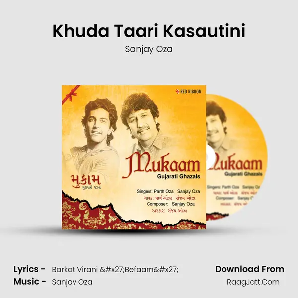 Khuda Taari Kasautini Song mp3 | Sanjay Oza