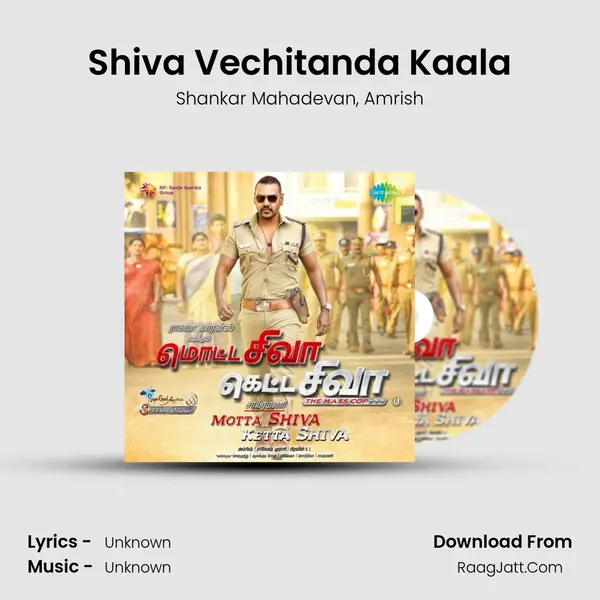 Shiva Vechitanda Kaala Song mp3 | Shankar Mahadevan