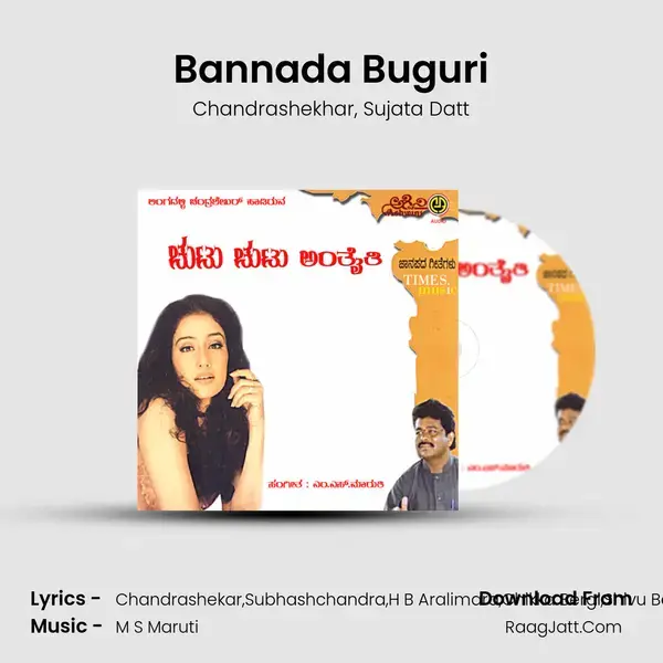 Bannada Buguri mp3 song