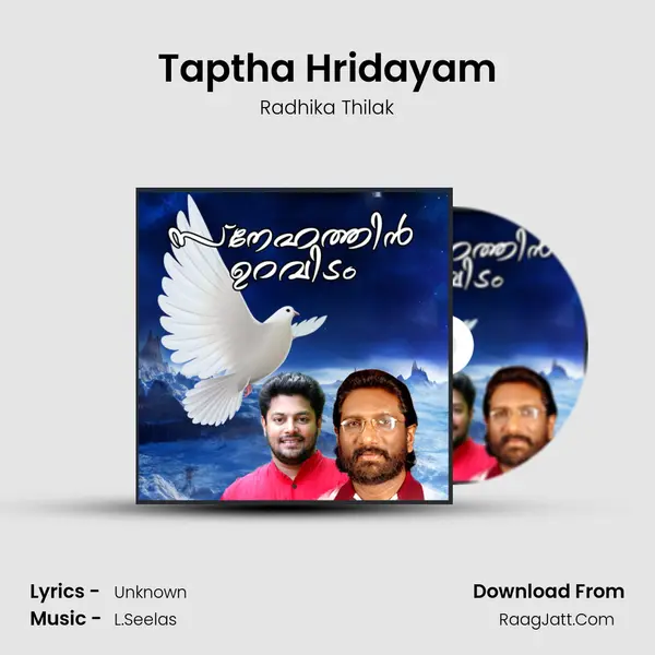 Taptha Hridayam Song mp3 | Radhika Thilak