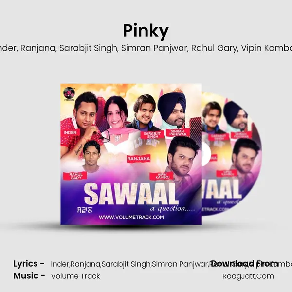 Pinky mp3 song