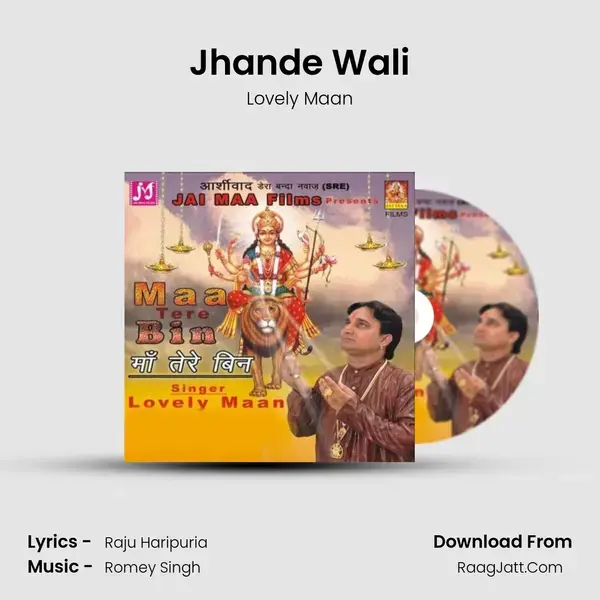 Jhande Wali Song mp3 | Lovely Maan