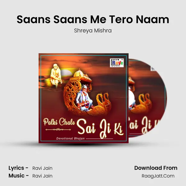 Saans Saans Me Tero Naam Song mp3 | Shreya Mishra