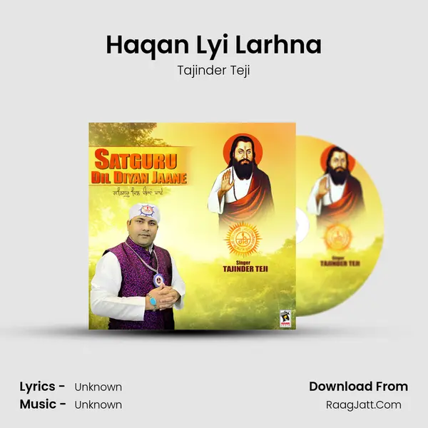 Haqan Lyi Larhna mp3 song