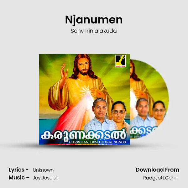 Njanumen Song mp3 | Sony Irinjalakuda