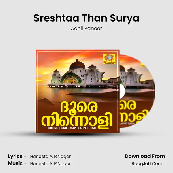 Sreshtaa Than Surya Song mp3 | Adhil Panoor