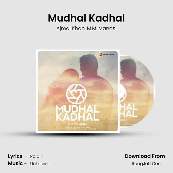 Mudhal Kadhal mp3 song