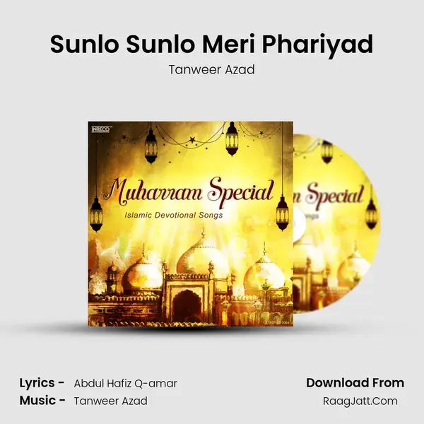 Sunlo Sunlo Meri Phariyad mp3 song