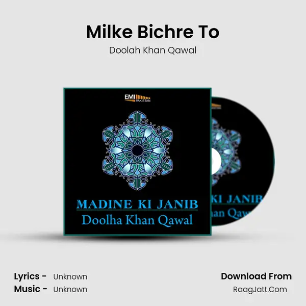 Milke Bichre To mp3 song