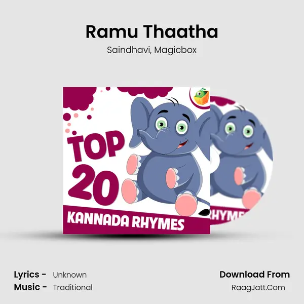 Ramu Thaatha Song mp3 | Saindhavi