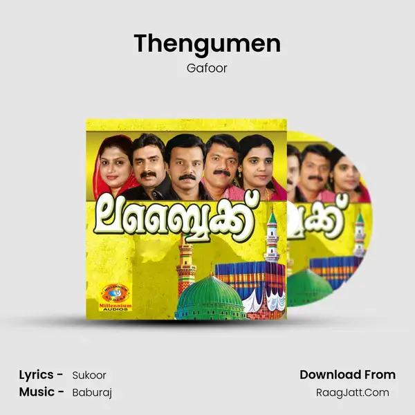 Thengumen mp3 song