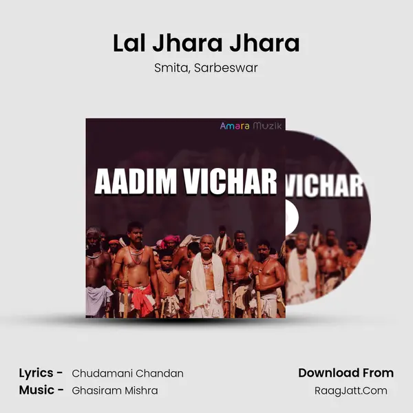 Lal Jhara Jhara mp3 song