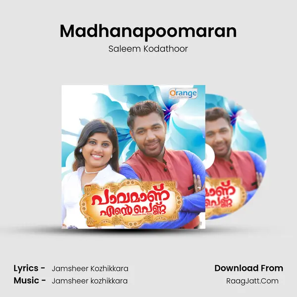 Madhanapoomaran Song mp3 | Saleem Kodathoor