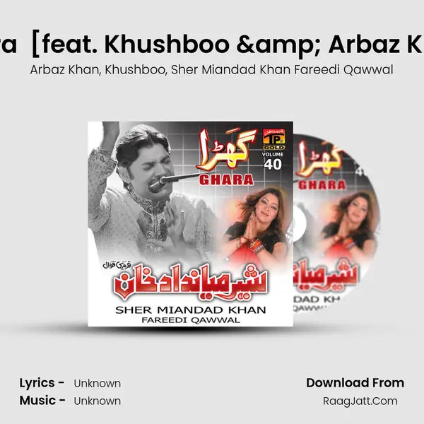 Ghara (Live) [feat. Khushboo & Arbaz Khan] Song mp3 | Arbaz Khan