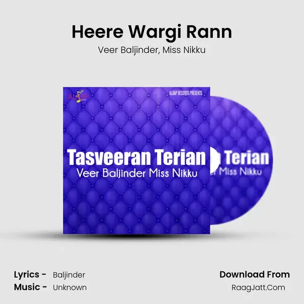 Heere Wargi Rann mp3 song