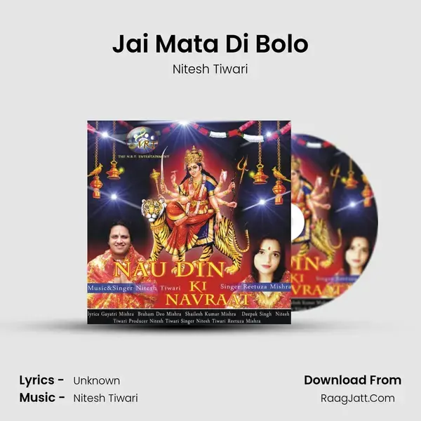 Jai Mata Di Bolo Song mp3 | Nitesh Tiwari