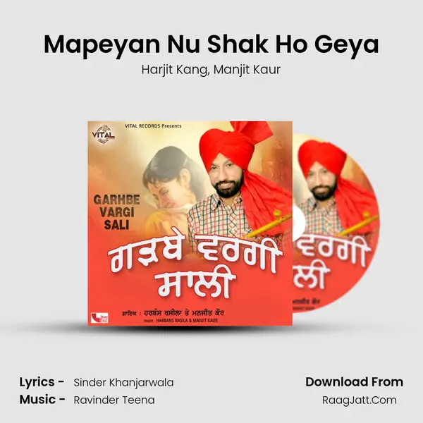 Mapeyan Nu Shak Ho Geya mp3 song